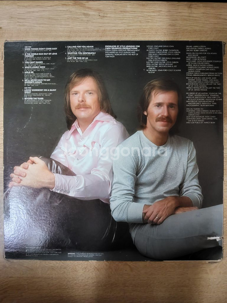 ENGLAND &JOHN 음반 s (LP 턴테이블--1