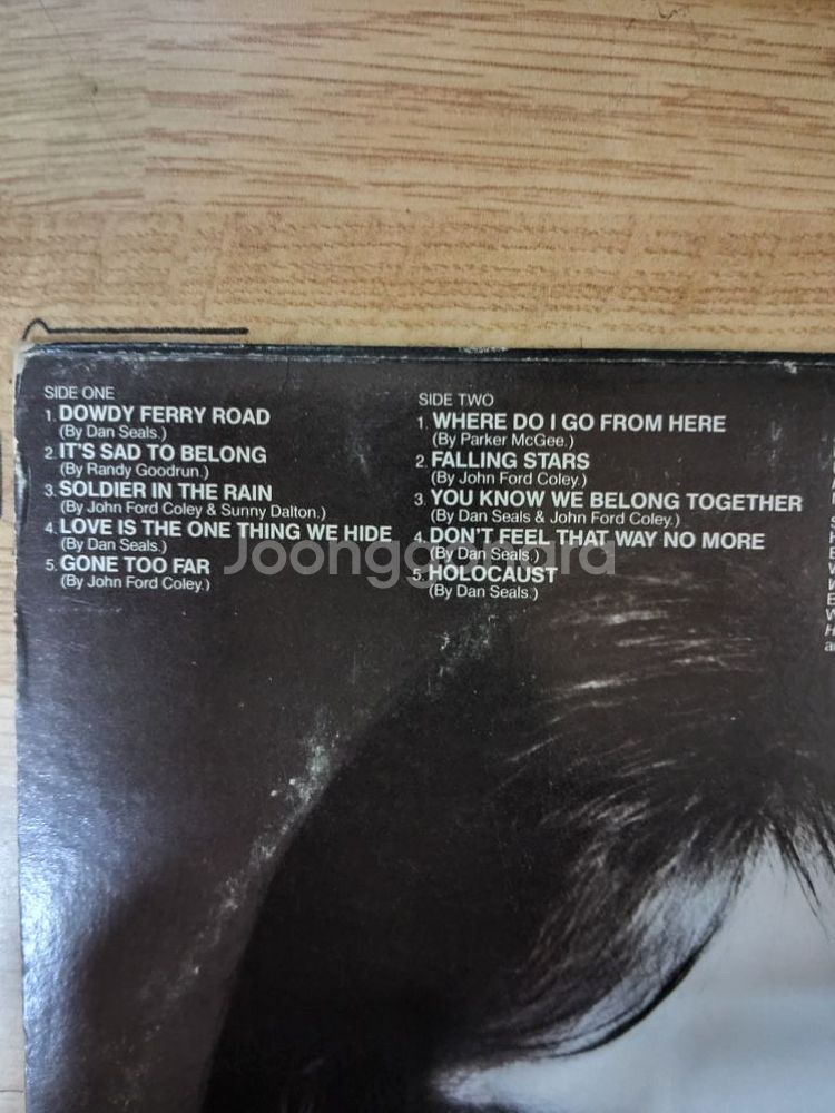 ENGLAND & JOHN 음반 d (LP 턴테이블--2