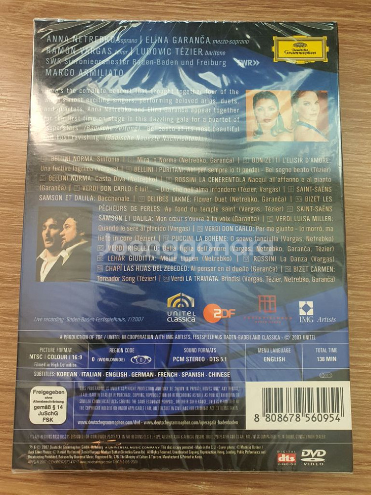 클래식 DVD 오페라 성악곡 9장(미개봉)--5
