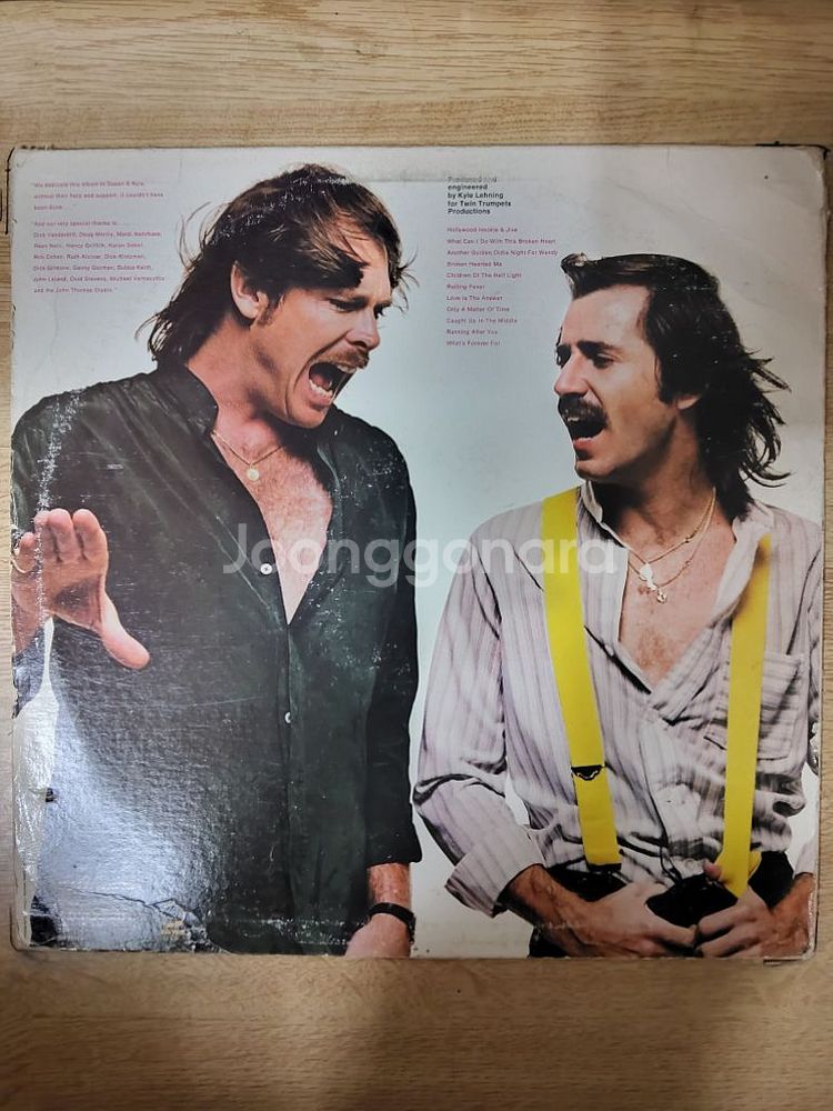 ENGLAND & JOHN 음반 r (LP 턴테이블--1