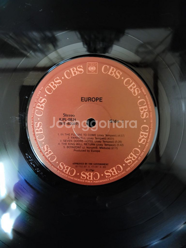 EUROPE 음반 (LP 턴테이블 오디오 앰프--3