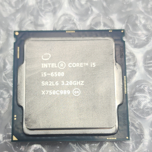 i5-6500 cpu 팝니다