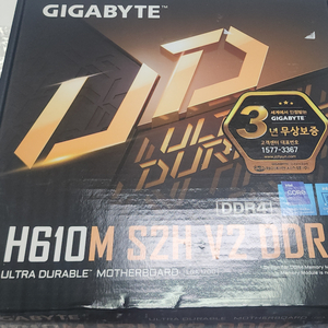 GIGABYTE H610M S2H V2 D4 미개봉