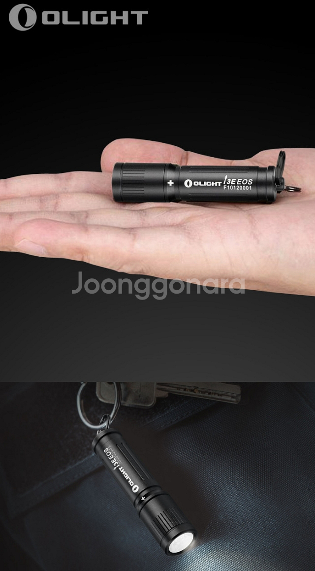 2개 일괄 오라이트 i3E EOS LED 미니 후레쉬--3