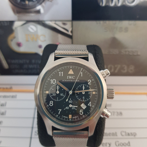 IWC 3741 크로노 빈티지 메가쿼츠(36mm)