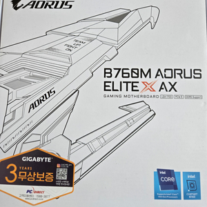 기가바이트 b760m aorus elite x ax