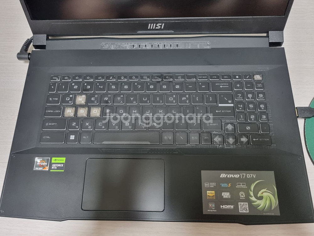 MSI 브라보 17 C7VF 프로 게이밍 노트북 팝니다--2
