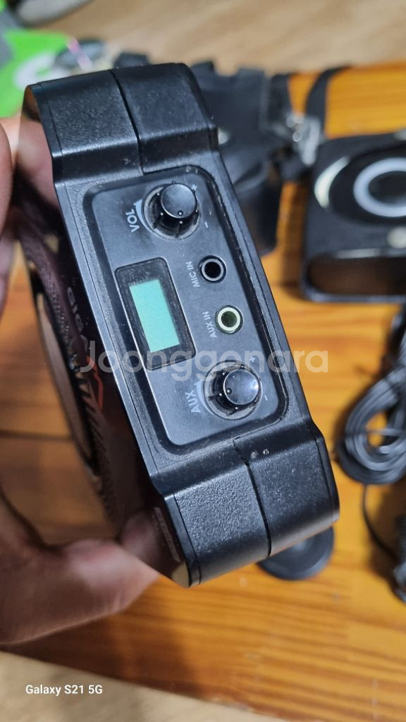 기가엠스텐다드MG-3300--3