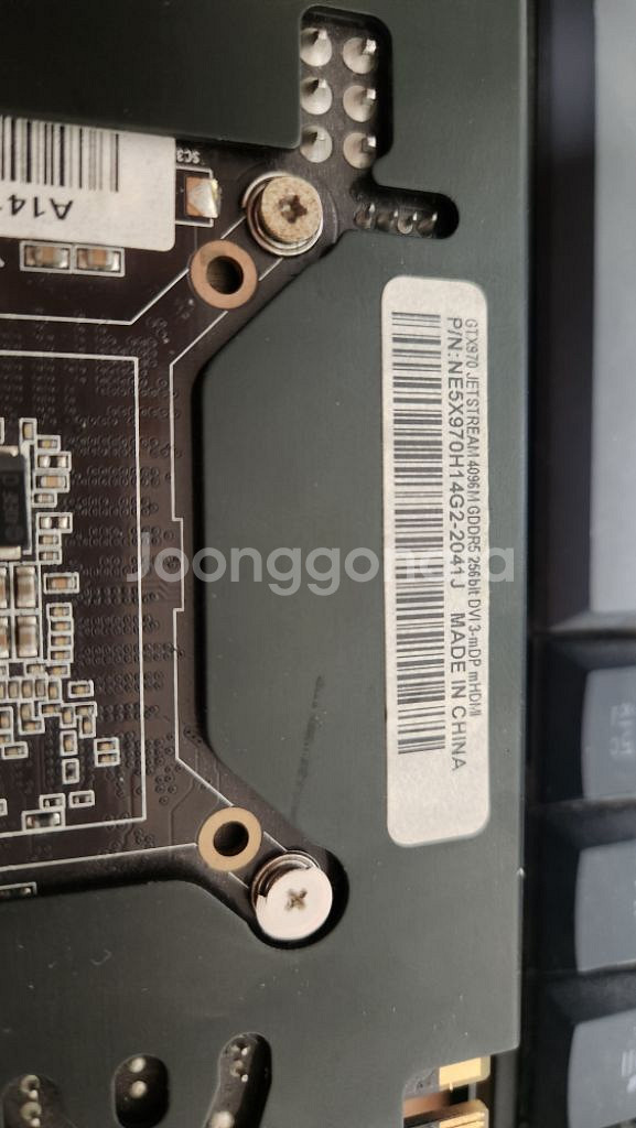 부품용 gtx970 그래픽카드--2