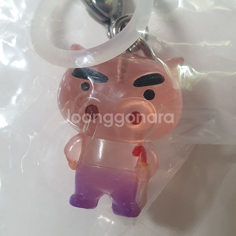 흰둥이 메지루시+부리부리 키링 미개봉--1