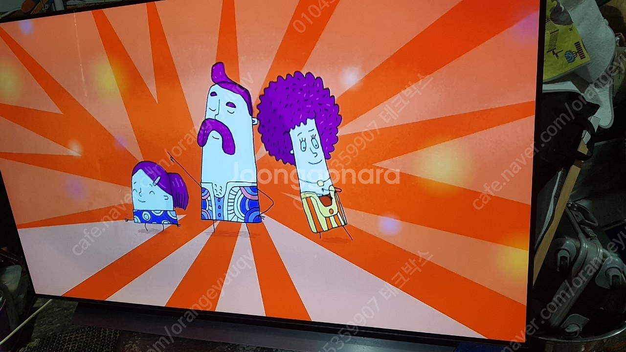 부천 시흥 안양 안산 광명 직거래배송 lg tv ole--4