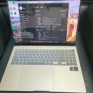 S급)삼성 갤럭시북3프로 NT960XFG i7 13세대