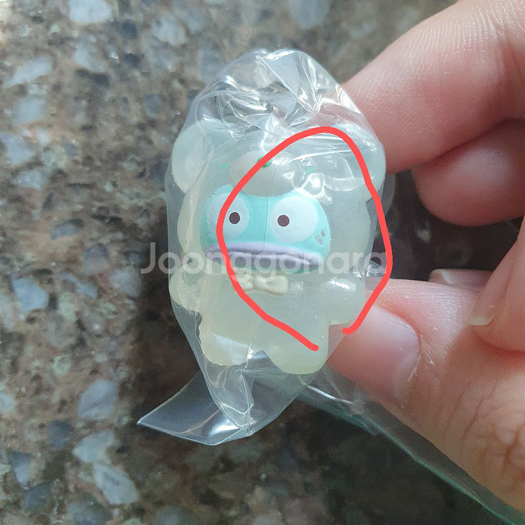 라떼쿠마 메지루시 키링--1