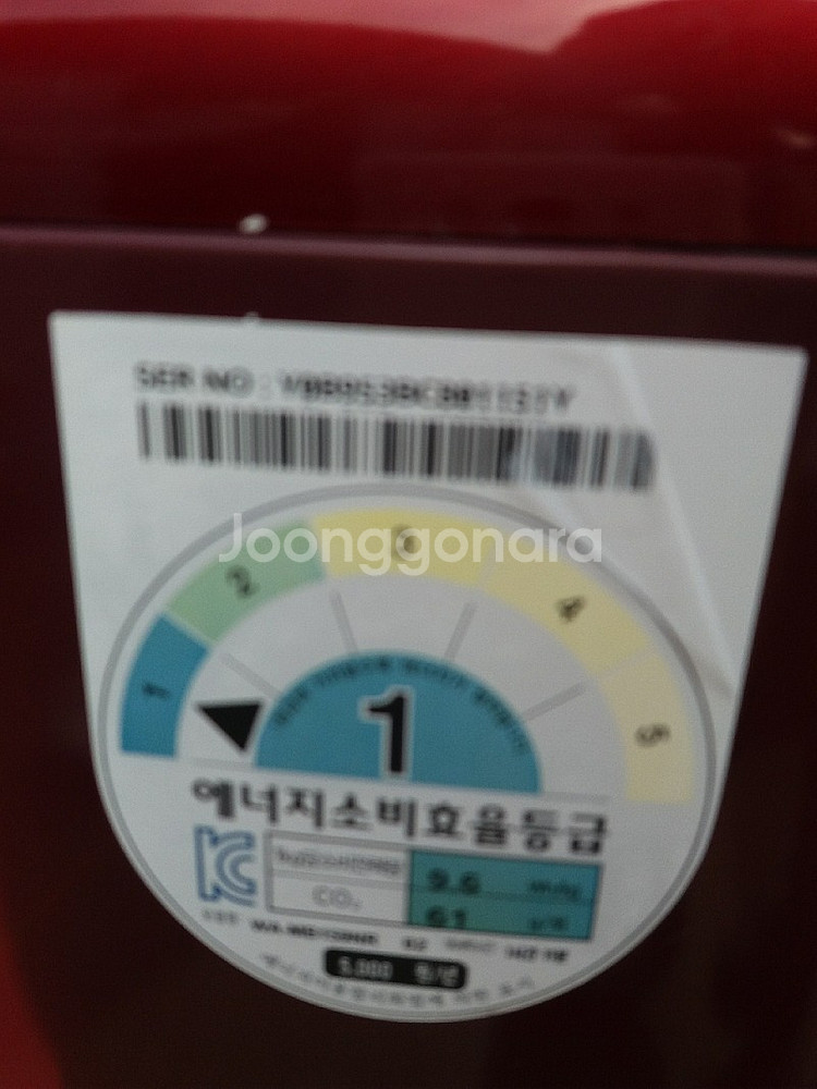 부천 시흥 안양 안산 광명 직거래배송 세탁기1)삼성15--4
