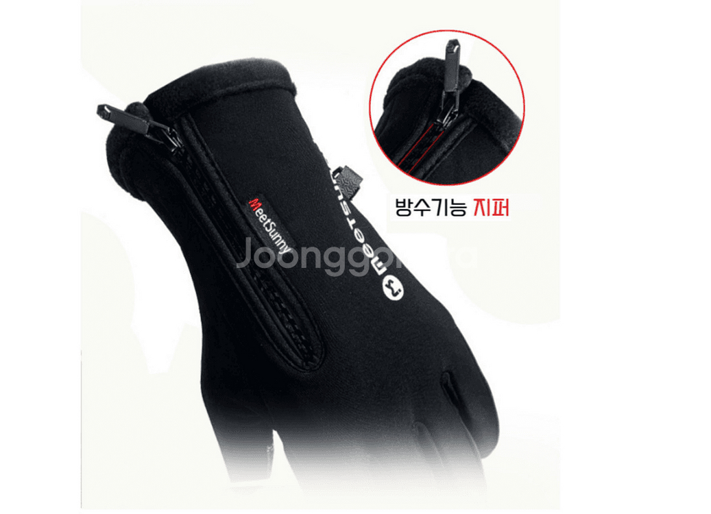 자전거 사이클 쿠팡 배민 오토바이 배달 등산 겨울기모--1