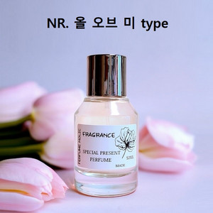 50ml [나르시소 로드리게즈ㅡ 올오브미 type]