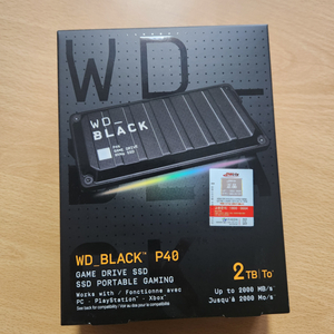 WD Black P40 2TB