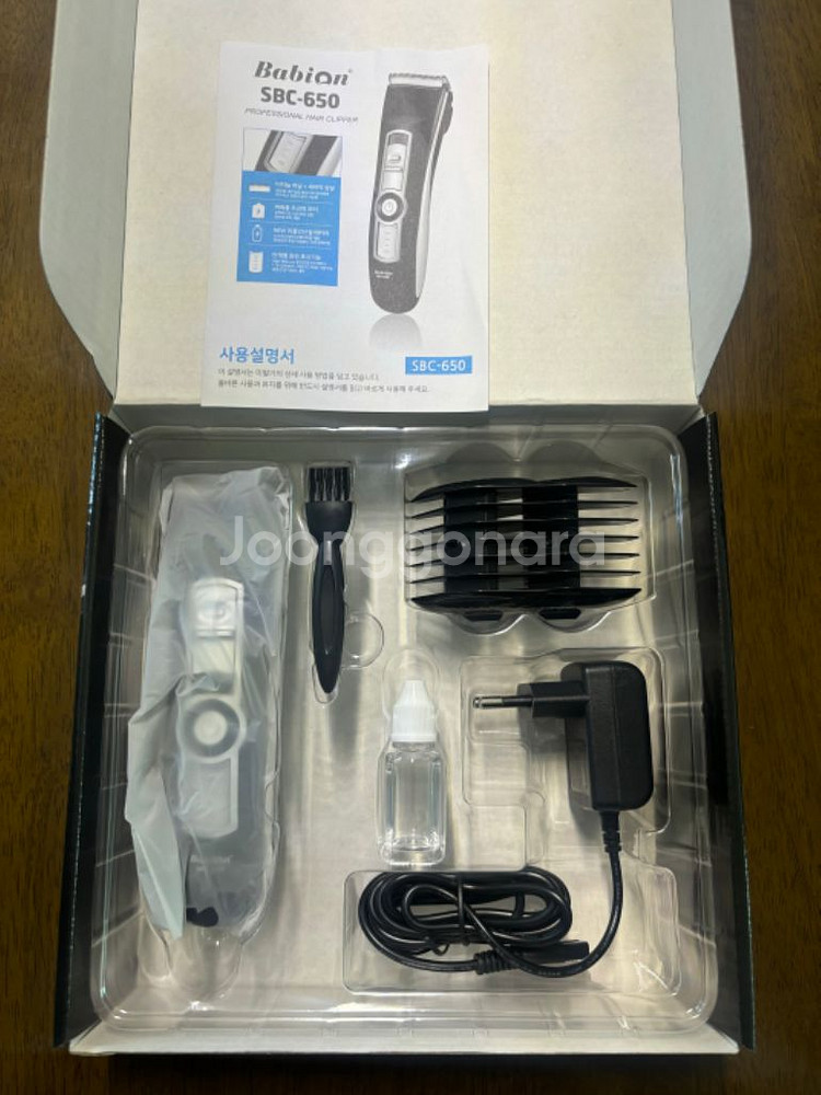 바비온 이발기 바리깡 (SBC-650) 팝니다.--1