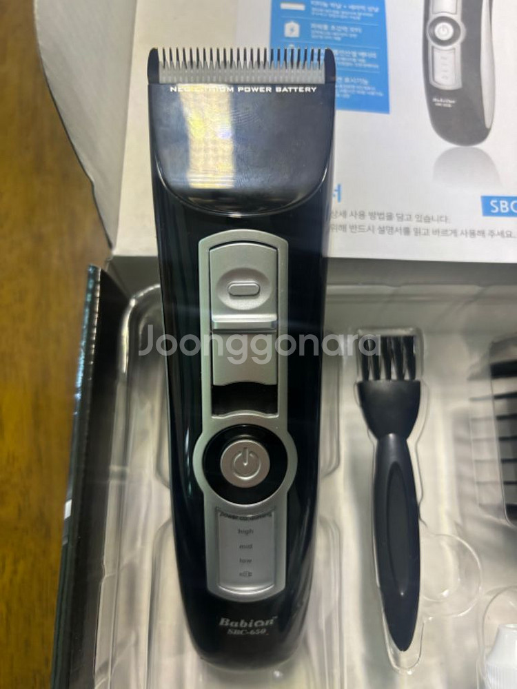 바비온 이발기 바리깡 (SBC-650) 팝니다.--2