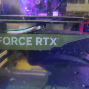 NVIDIA GEFORCE RTX 4060