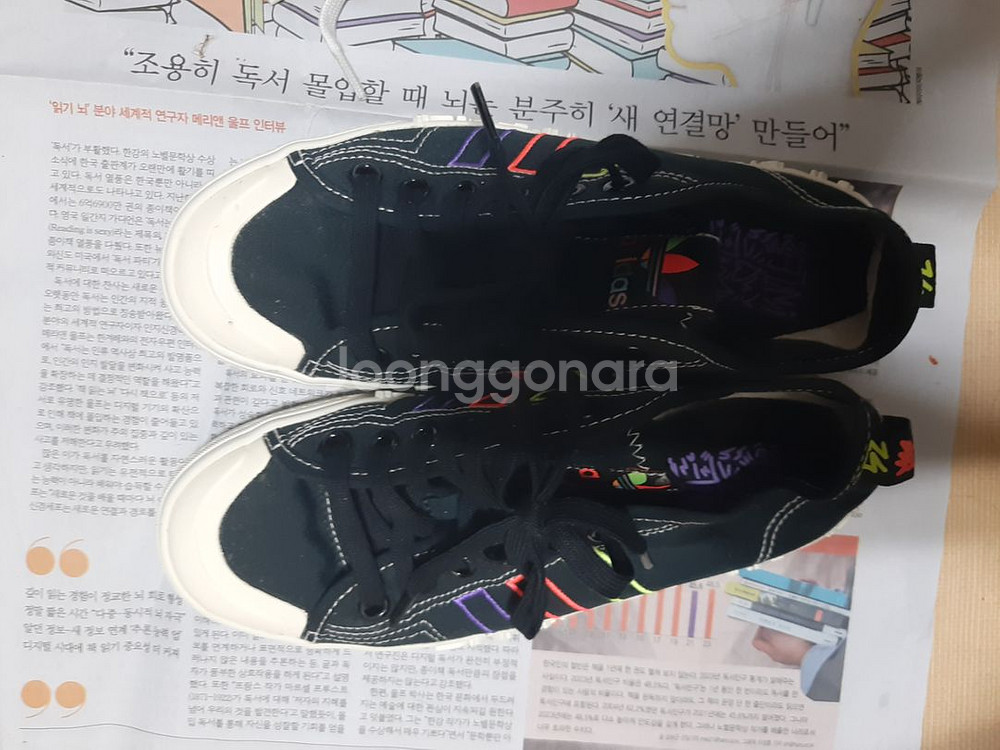 아디다스 여성 운동화 245--1