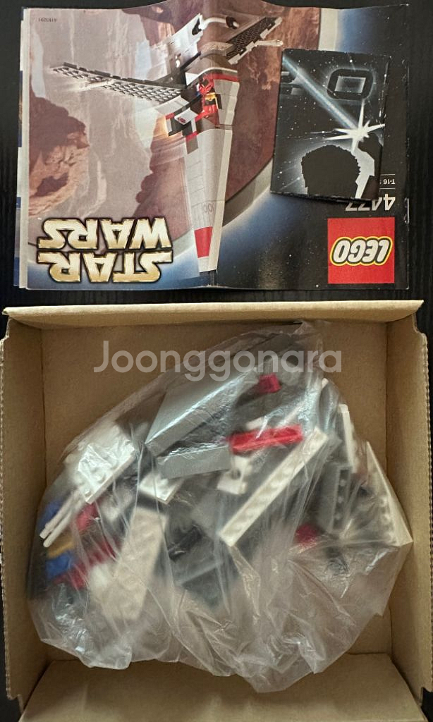 레고 올드레고 스타워즈 4477 중고 팝니다--1