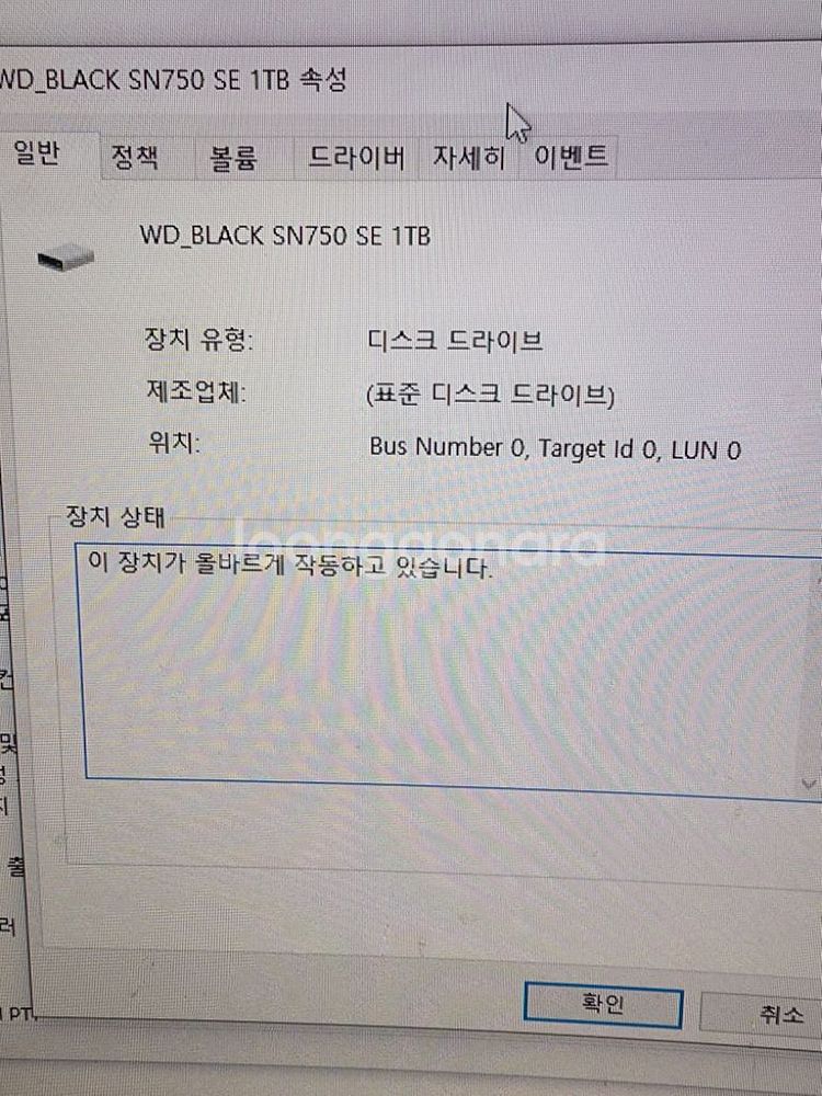 라이젠3600 rx6800 ssd1tb 컴퓨터pc본체--9