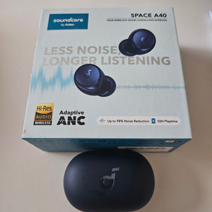 ANKER SPACE A40