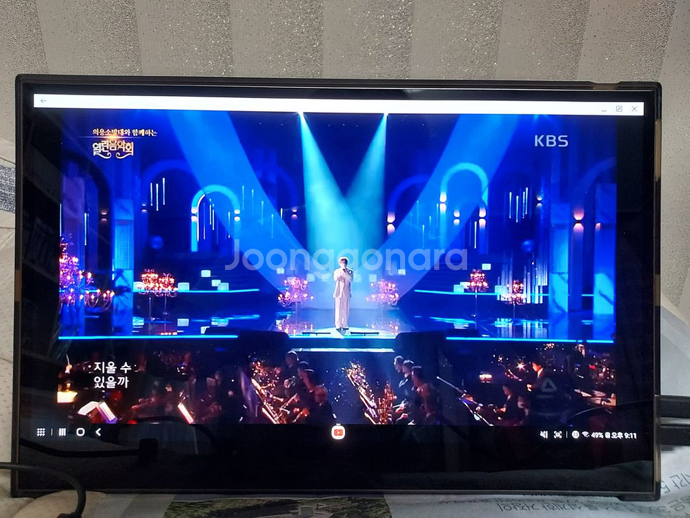 TFX156T oled Dex 포터블 판매 글참고--2