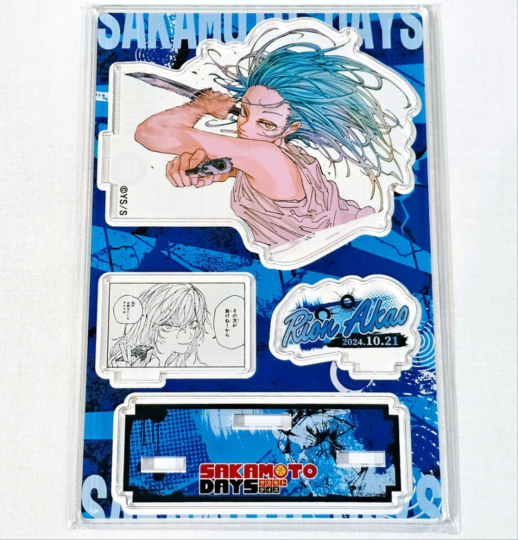 사카데이 사카모토데이즈 아카오 리온 2024 디오라마 이미지