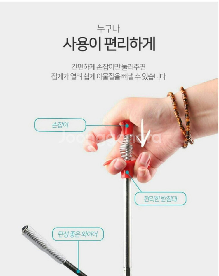 원가 23만원 짜리 9만원 (장사하실분 가져 가세요.)--2