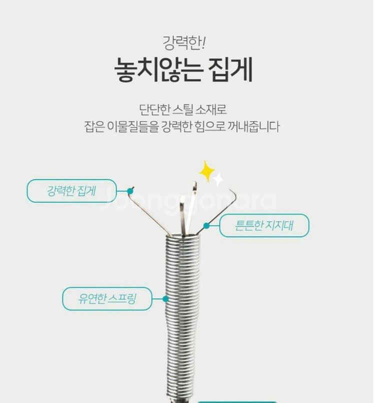 원가 23만원 짜리 9만원 (장사하실분 가져 가세요.)--3
