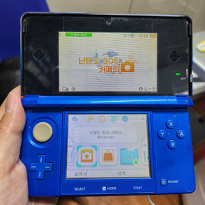 닌텐도3DS 본체팝니다~~