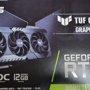 풀박스 ausu 3080TI TUF