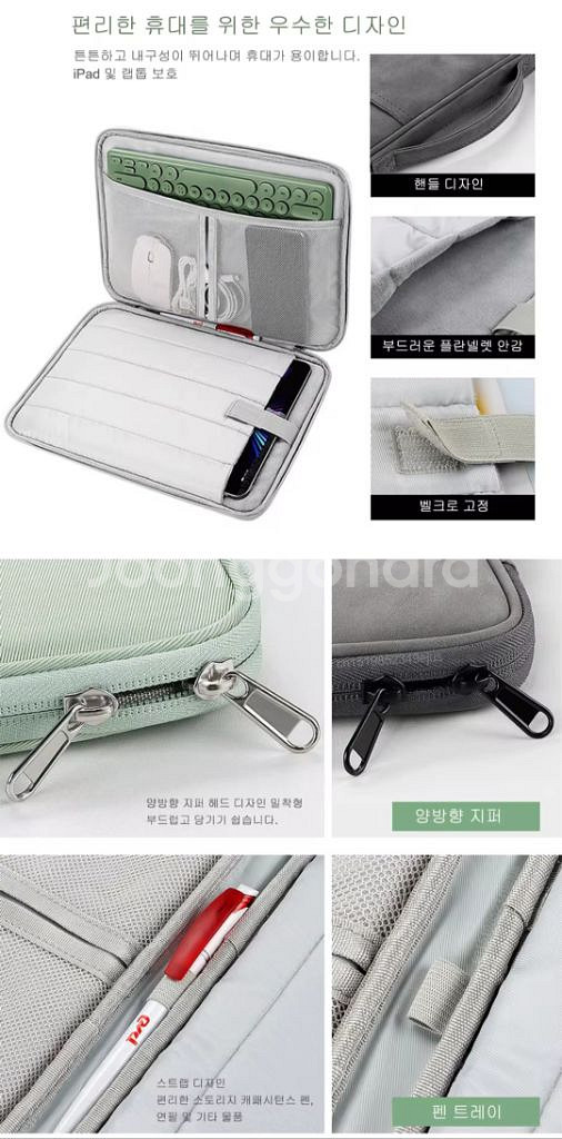 parblo Intangbo X7 펜 타블렛 팝니다.--9