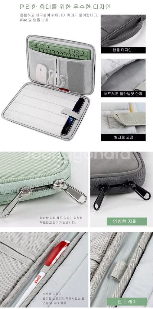 parblo Intangbo X7 펜 타블렛 팝니다.--9
