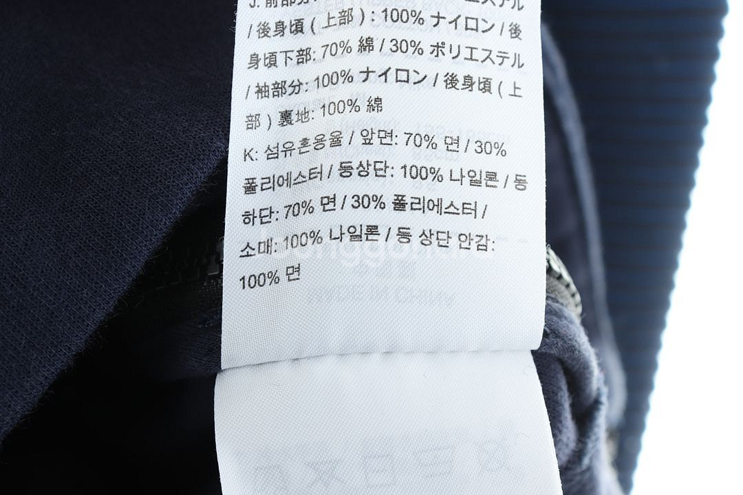 W(M) 나이키 맨투맨 티셔츠 네이비 폴리 테크팩--6