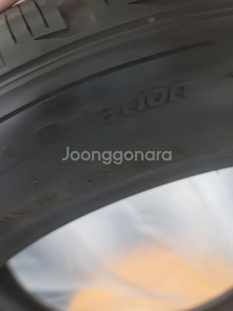 아이셉트 에보3 245 45 19 1대분 (윈터)--1