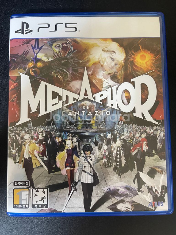 ps5 메타포 리판타지오--0