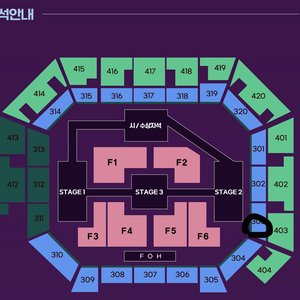 코리아 그랜드 뮤직 어워즈 양도 11/16 토