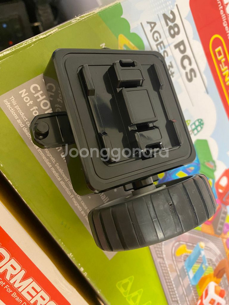 맥포머스 다이나믹브레인--1