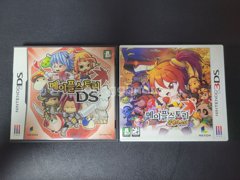 닌텐도 DS / 3DS 칩 판매합니다.--2