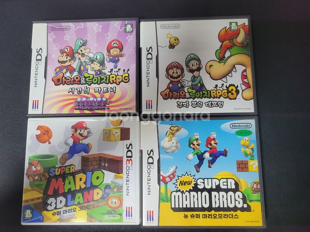 닌텐도 DS / 3DS 칩 판매합니다.--4