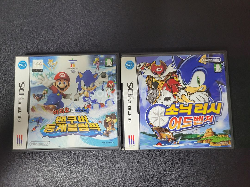 닌텐도 DS / 3DS 칩 판매합니다.--3