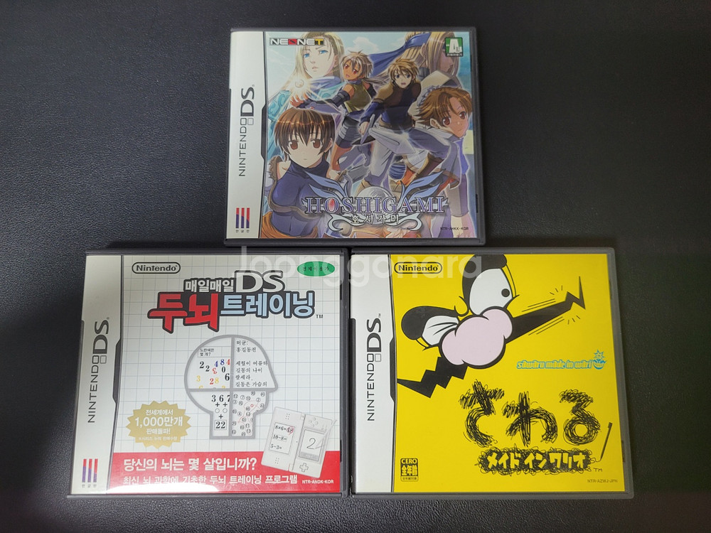 닌텐도 DS / 3DS 칩 판매합니다.--6