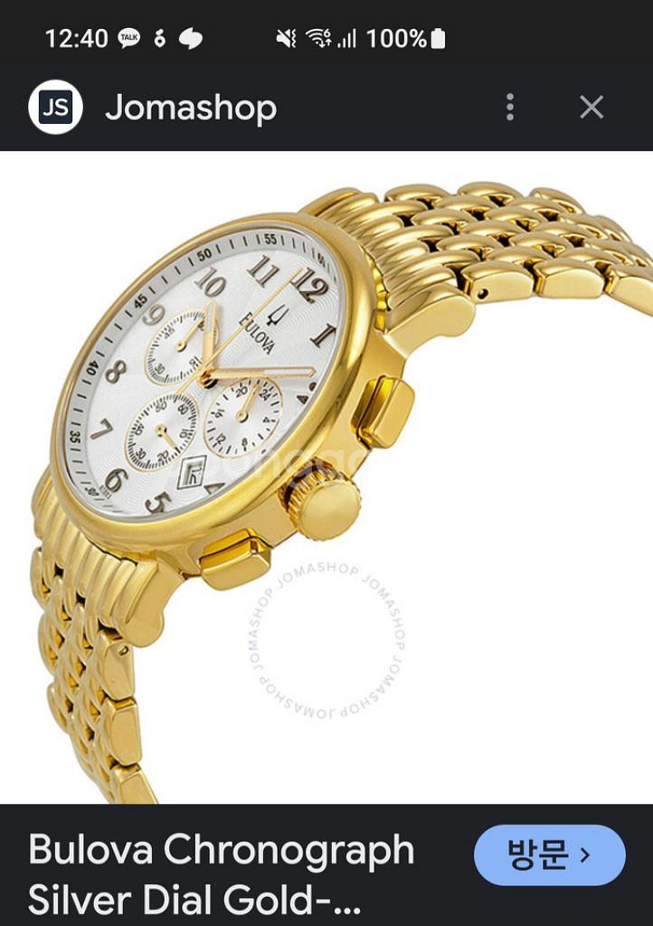 남성 부로바 크루노그레프 시계--1