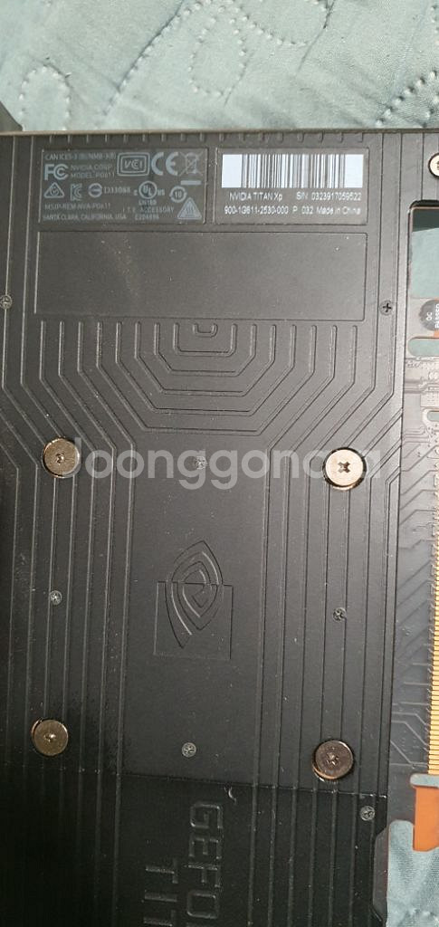 titan xp(타이탄 xp)--1