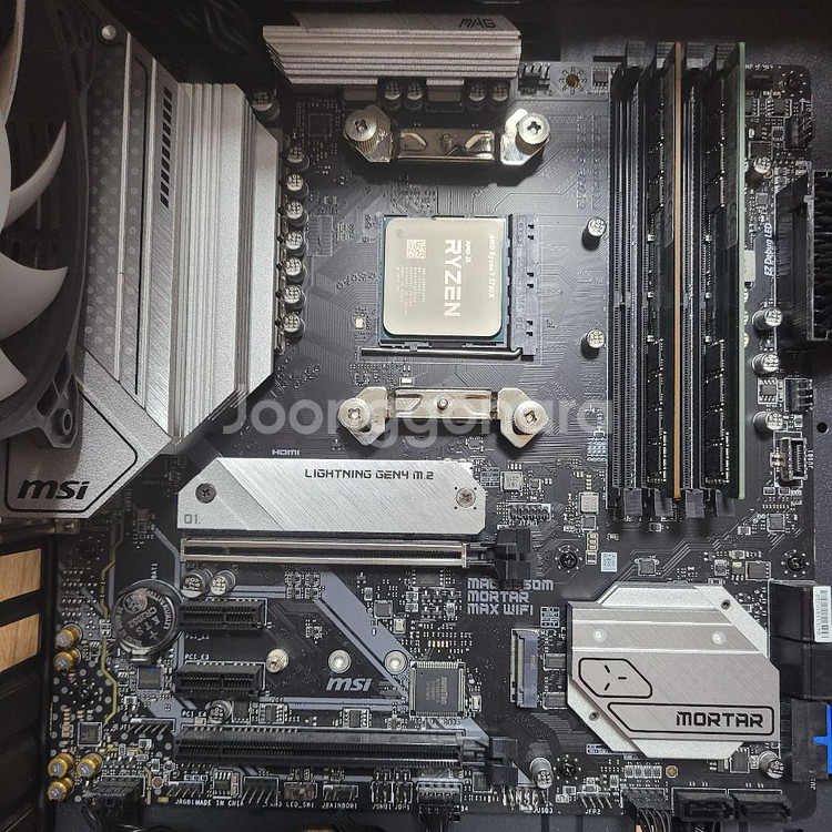 MSI B550M MAX WIFI--1