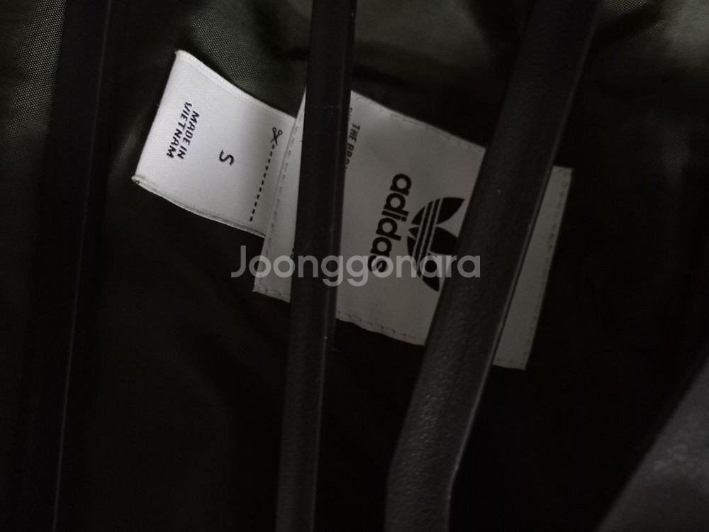 아디다스 대장급 퀄팅 카키 트랙탑 저지 져지집업 90--2