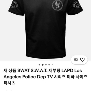 lapd swat tv 105사이즈 티셔츠 팔아요.